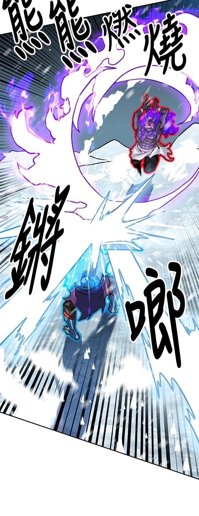 第128话33