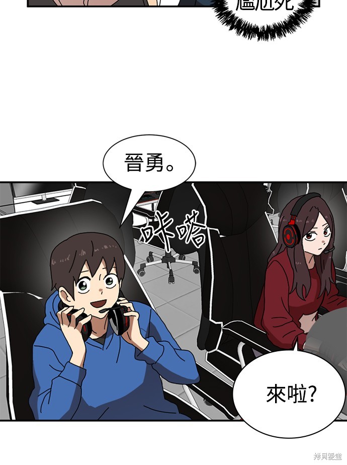 第17话19