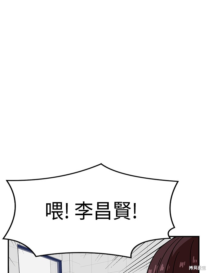 第45话136