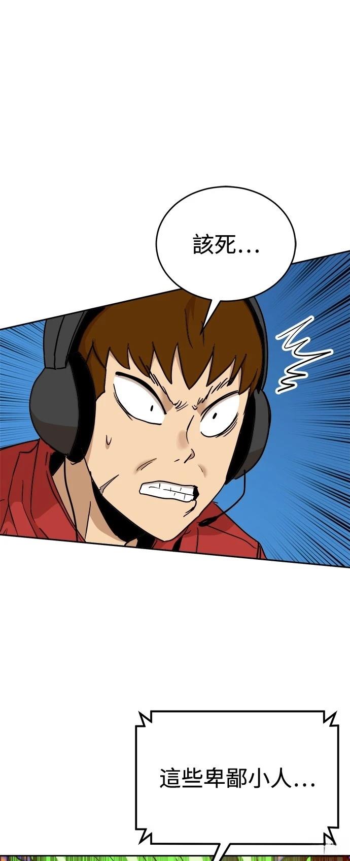 第125话24