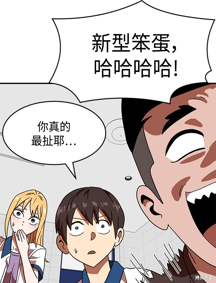 第45话128