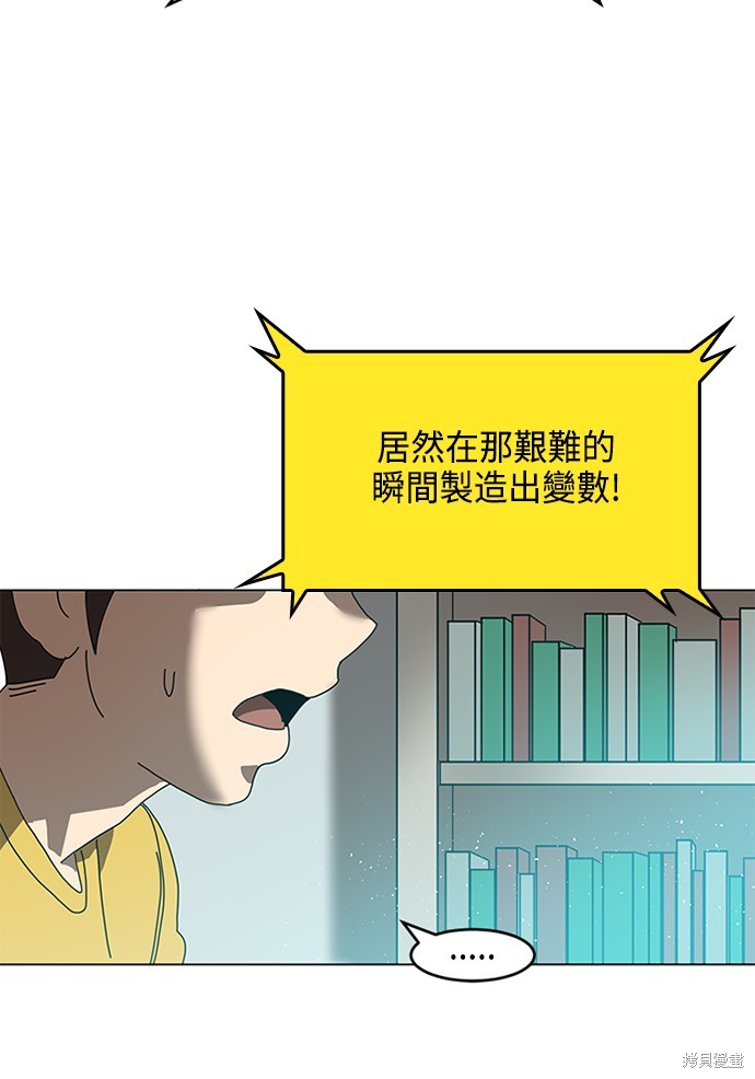 第1话181
