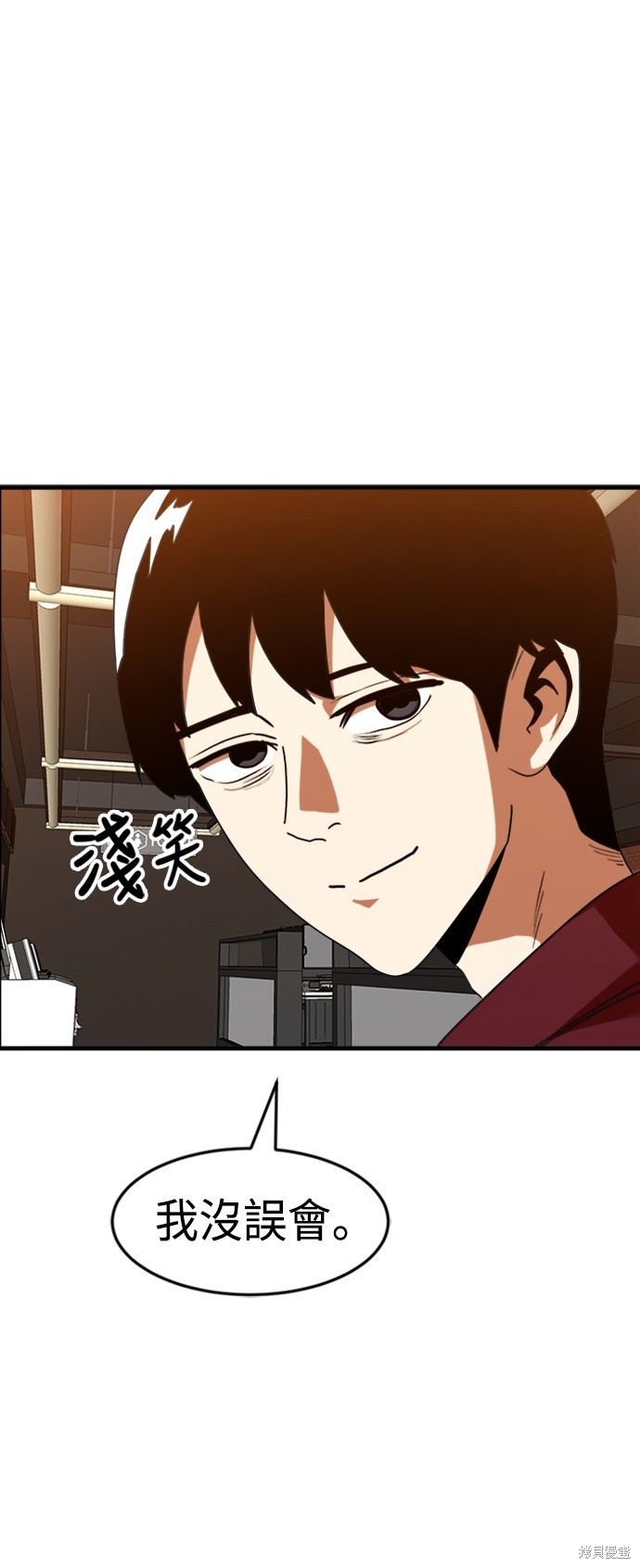 第63话40