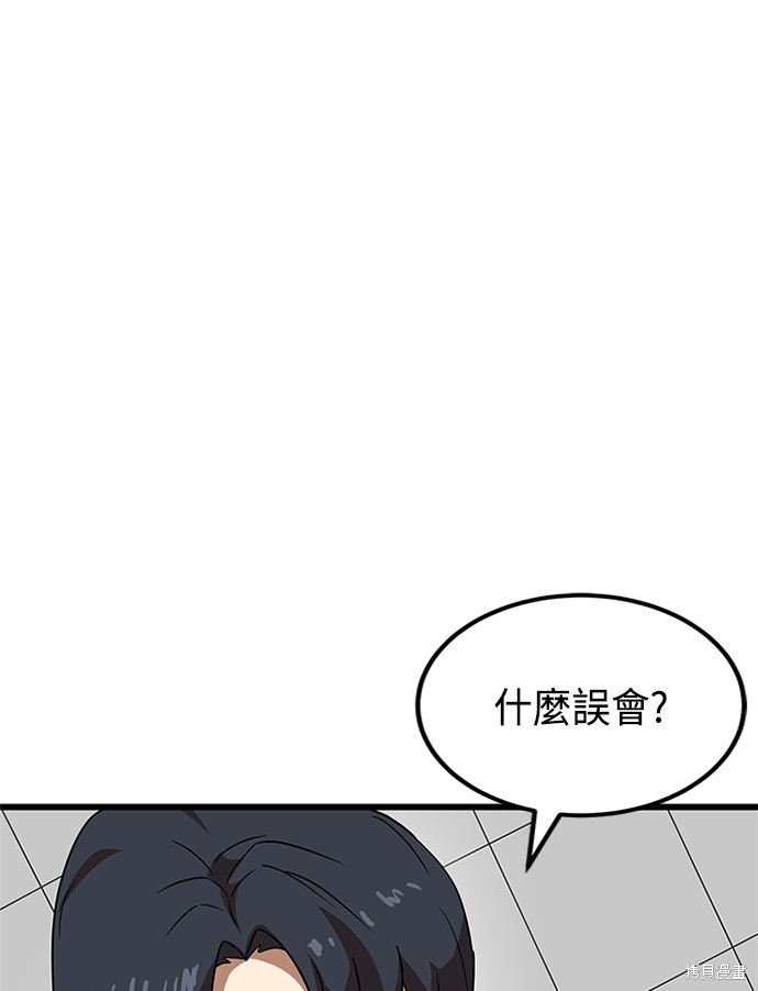 第37话37