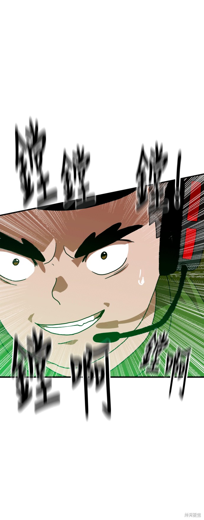 第66话48