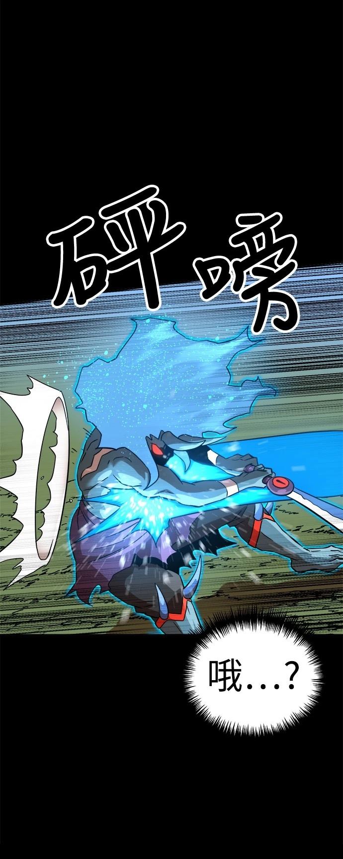 第142话16