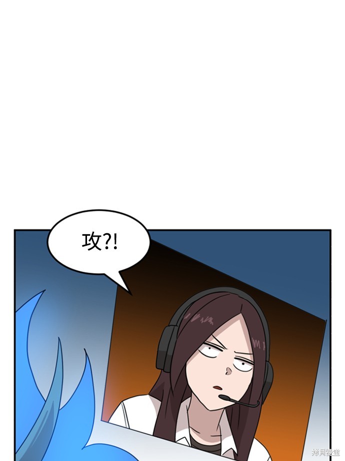 第16话109