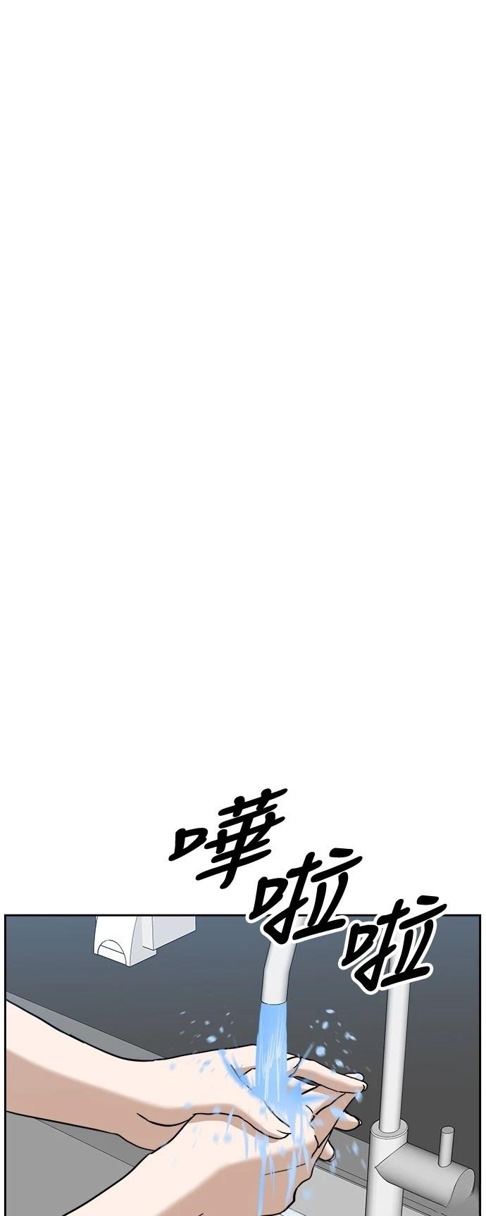 第126话42