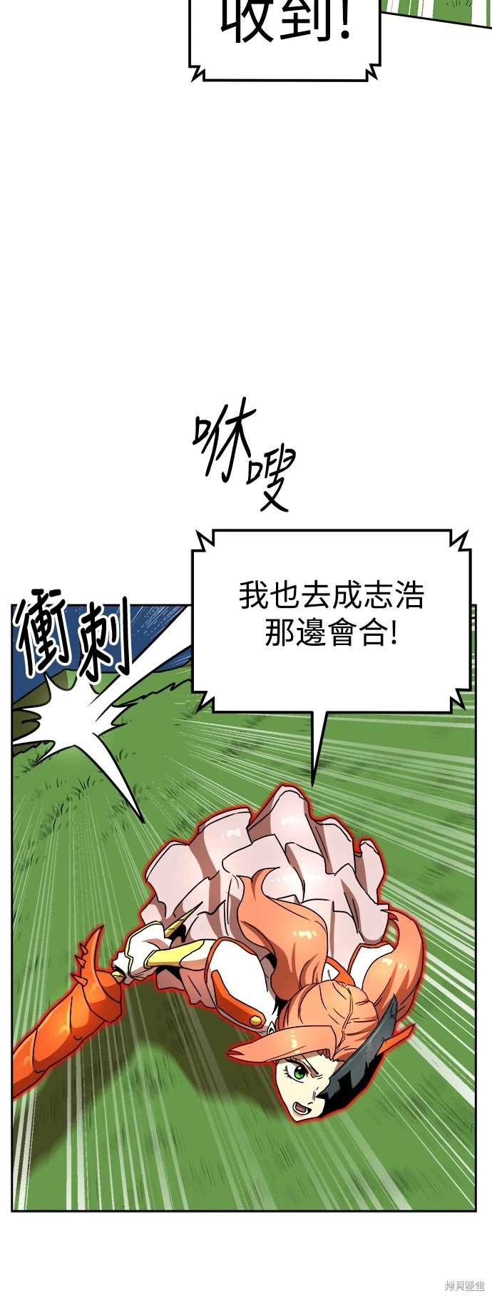 第111话59
