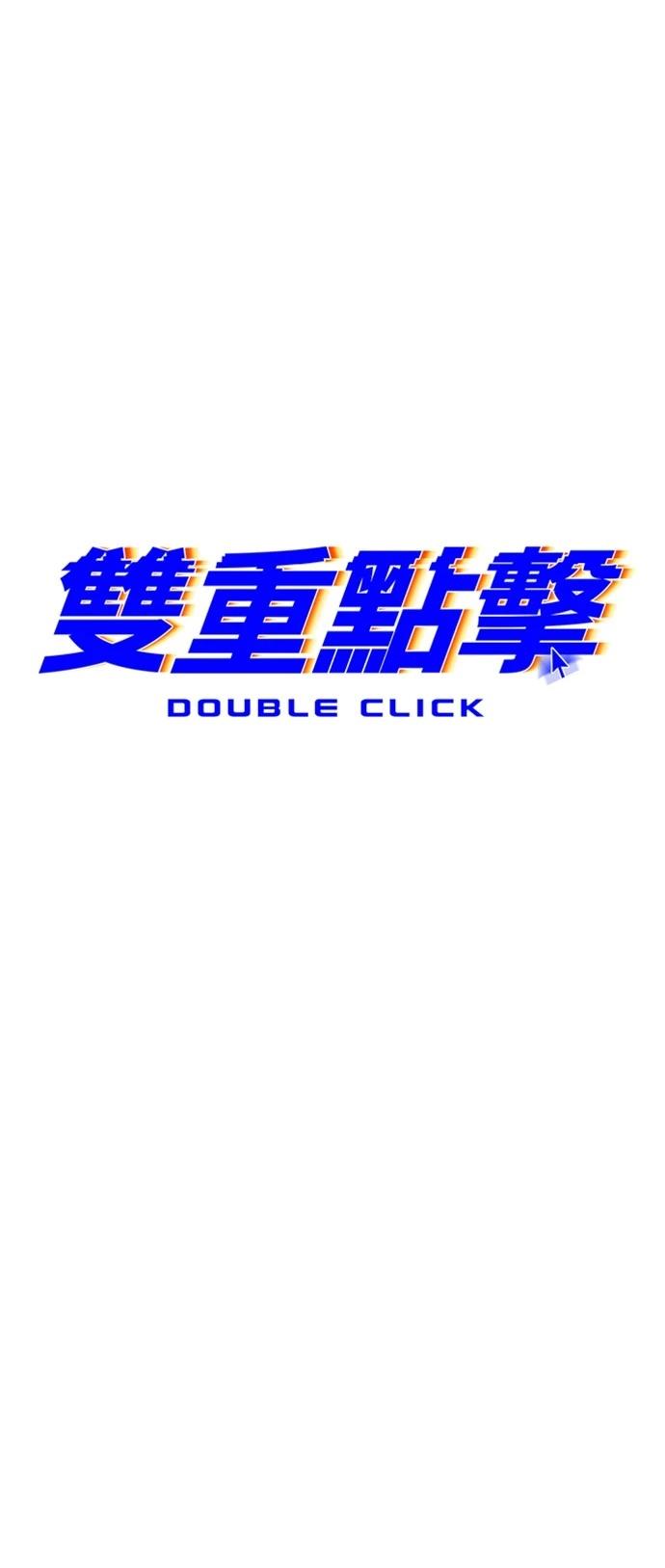 第139话18