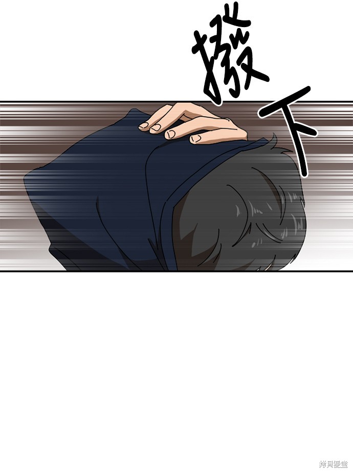 第15话3