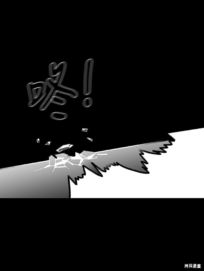 第35话29