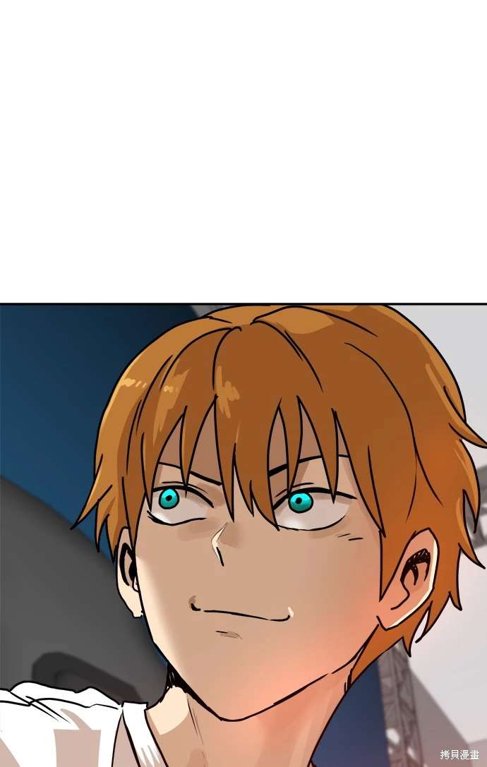 第110话76