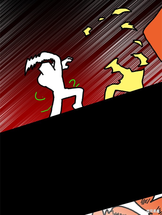 第35话54