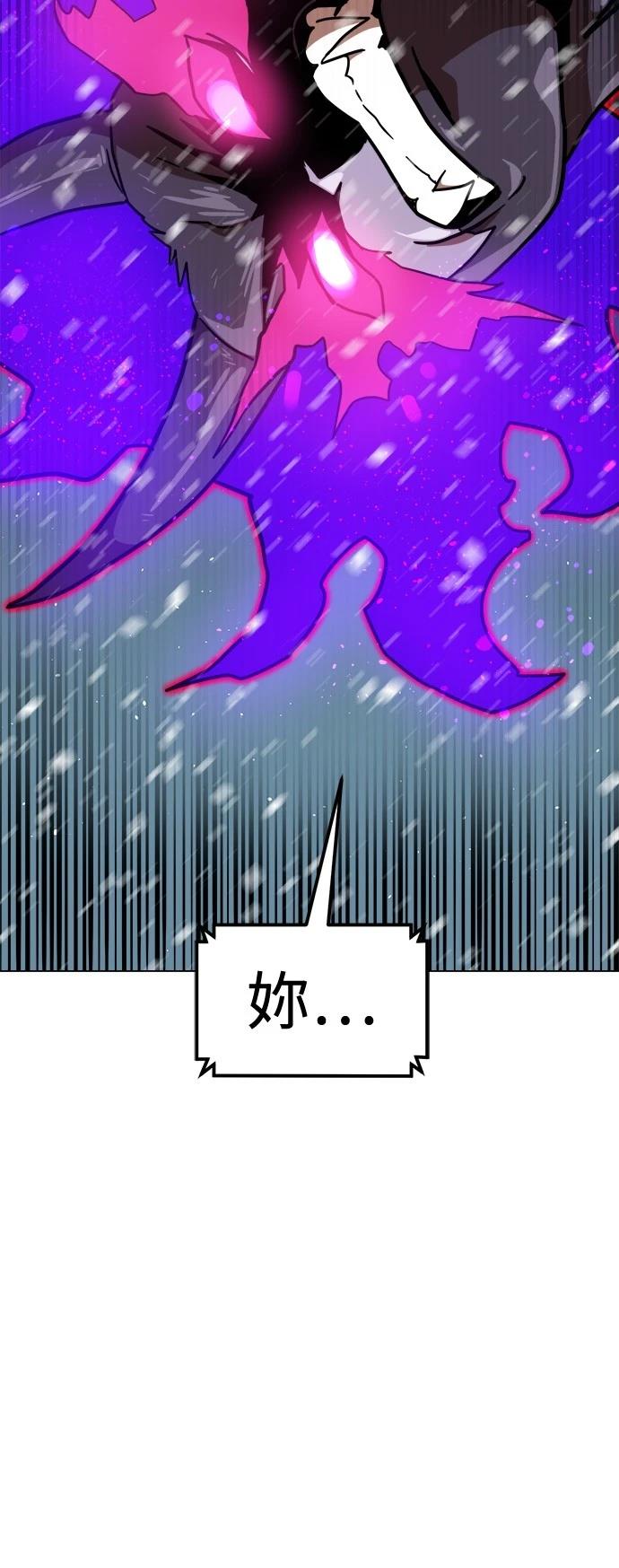 第128话47