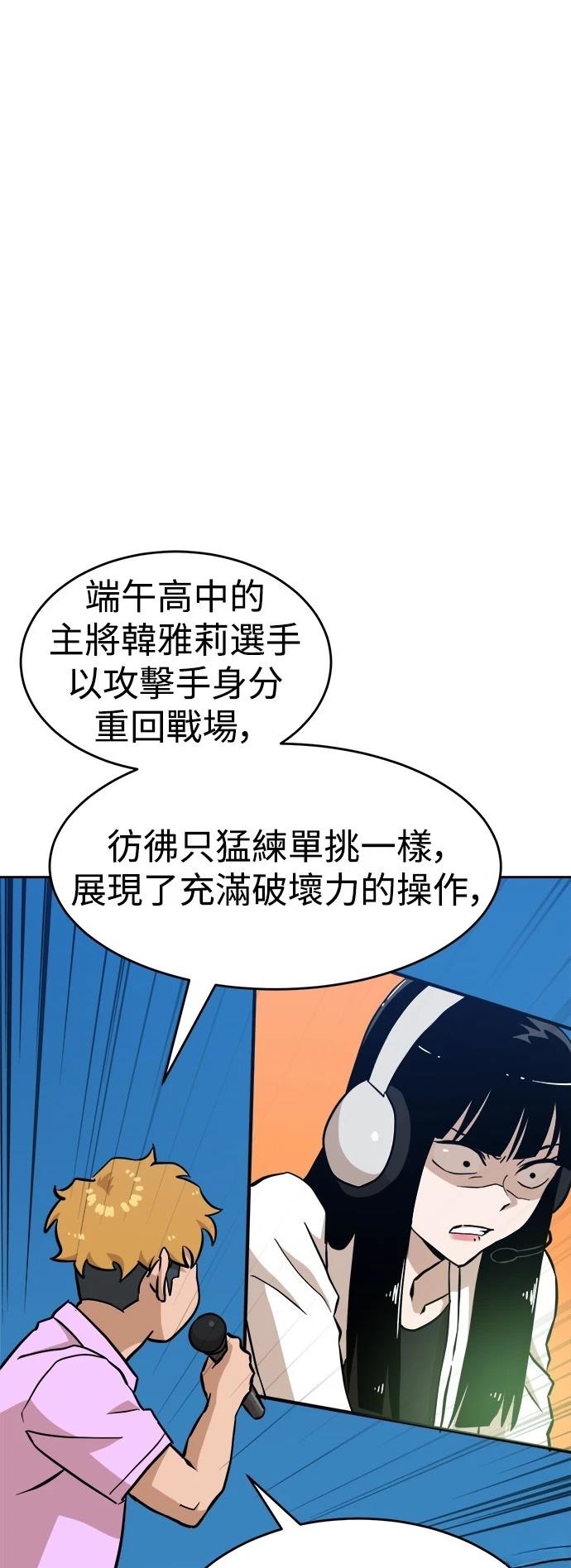 第131话17