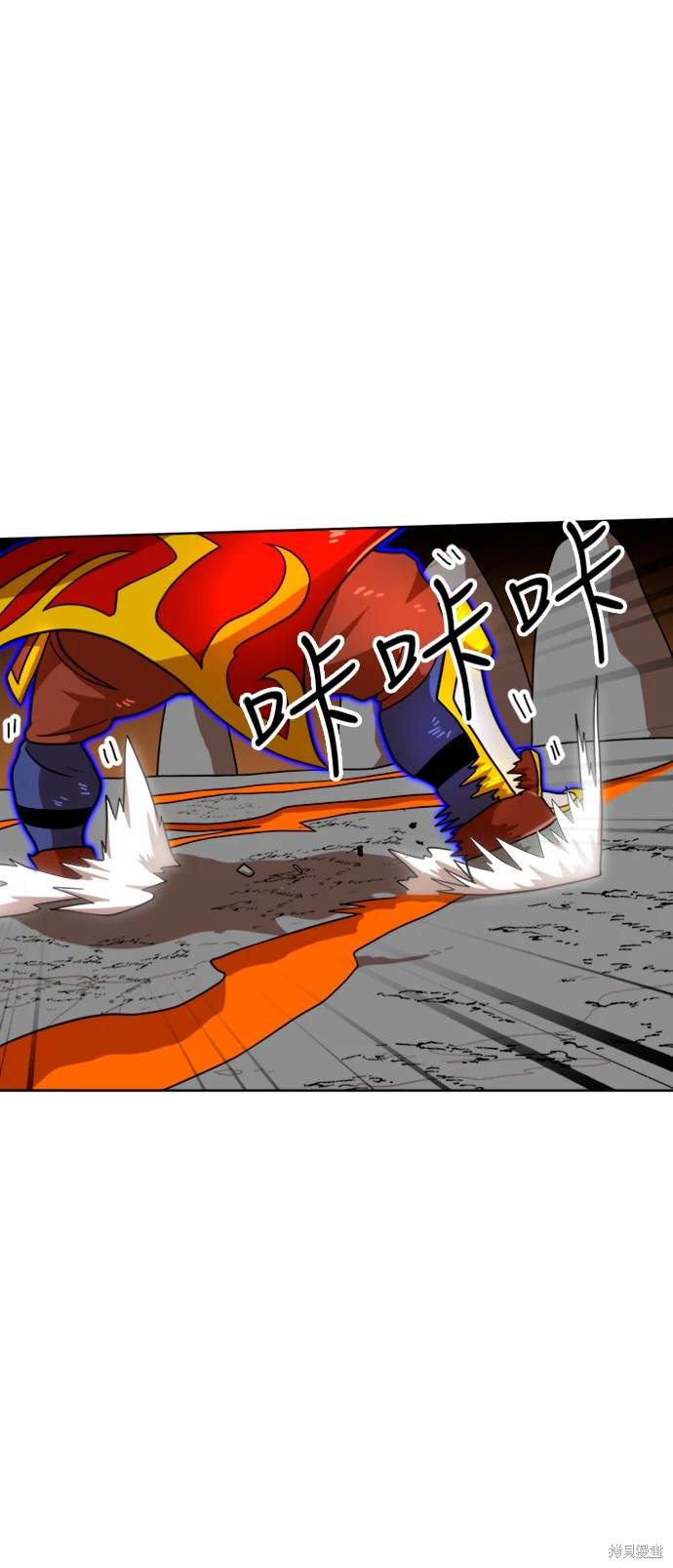 第70话38