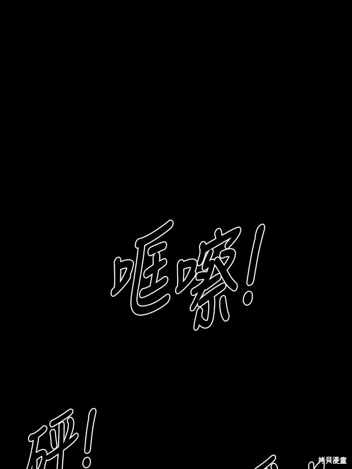 第35话19