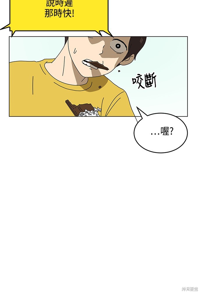 第1话177