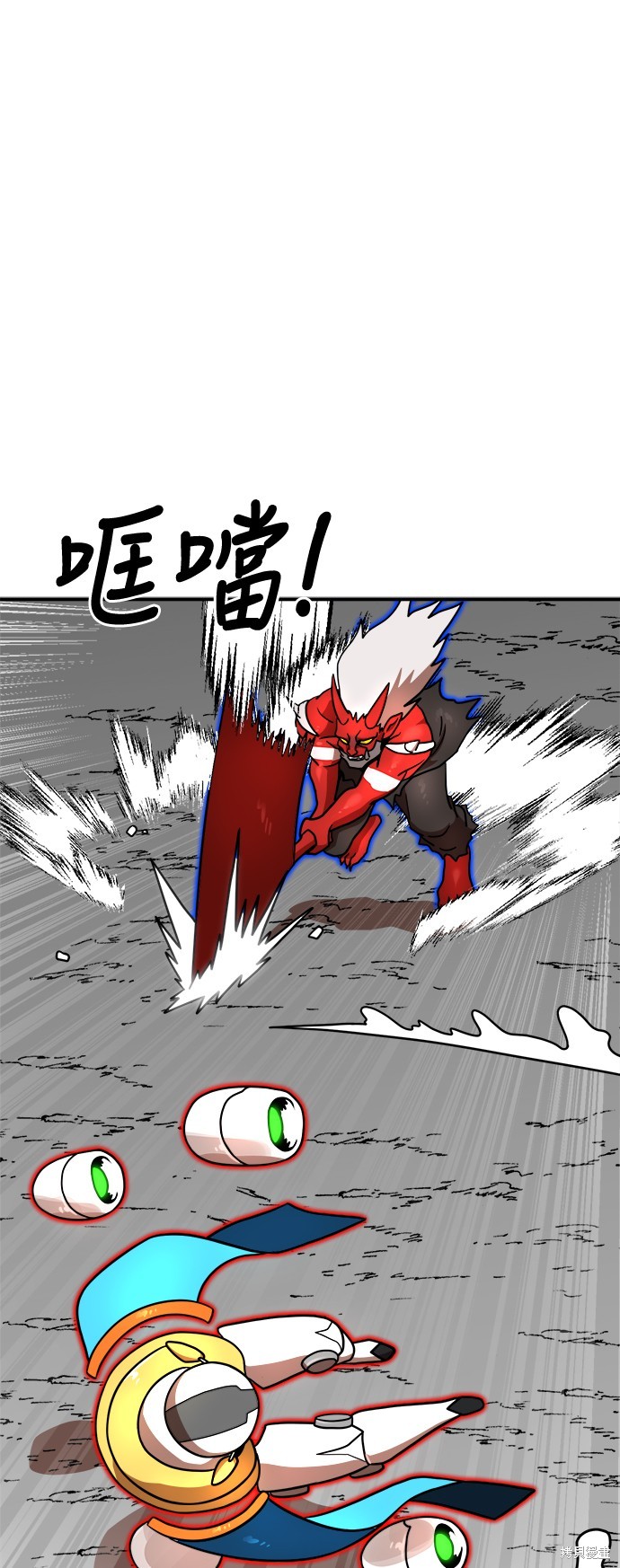 第93话48