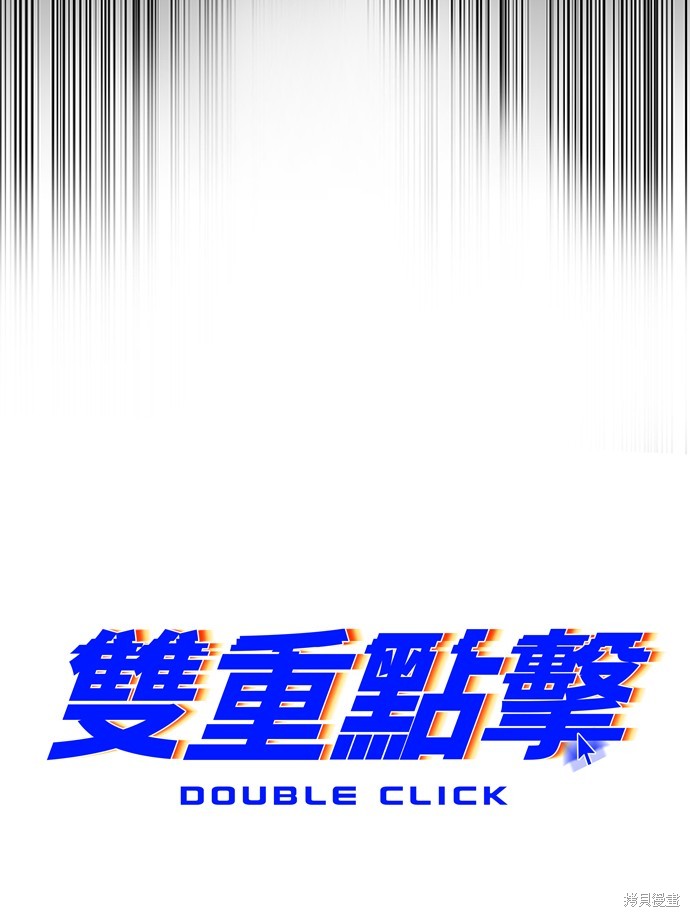 第35话83
