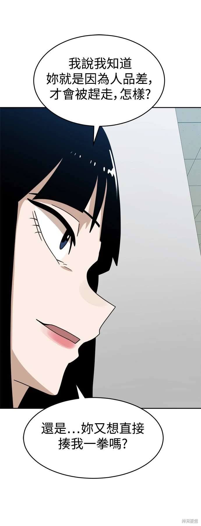 第114话72