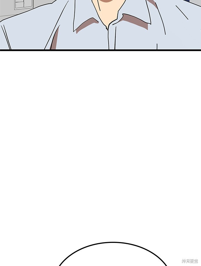 第37话104