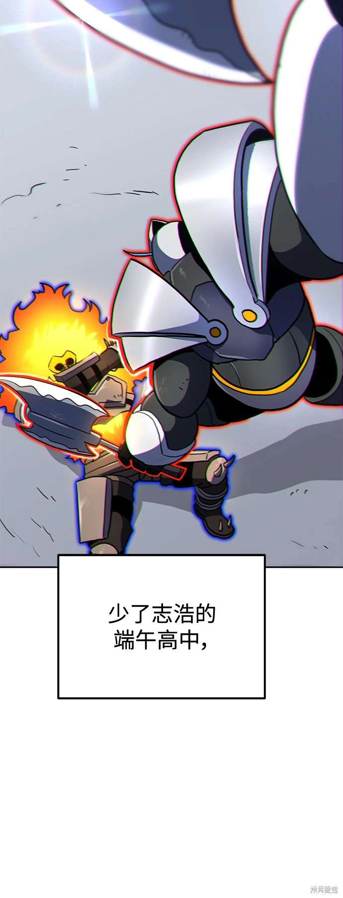 第107话57
