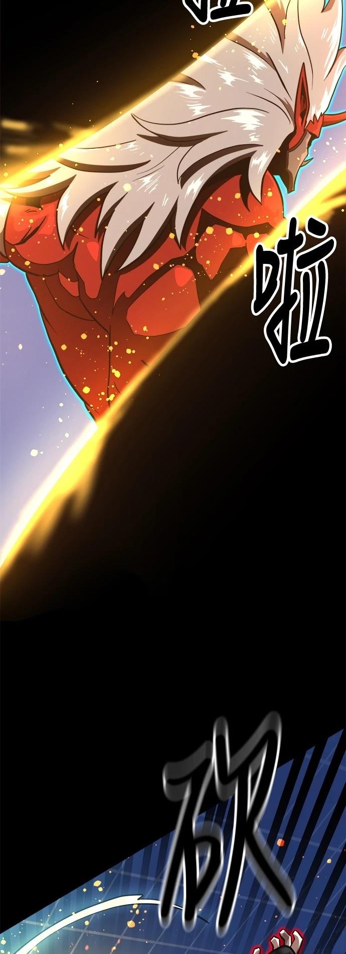 第132话56