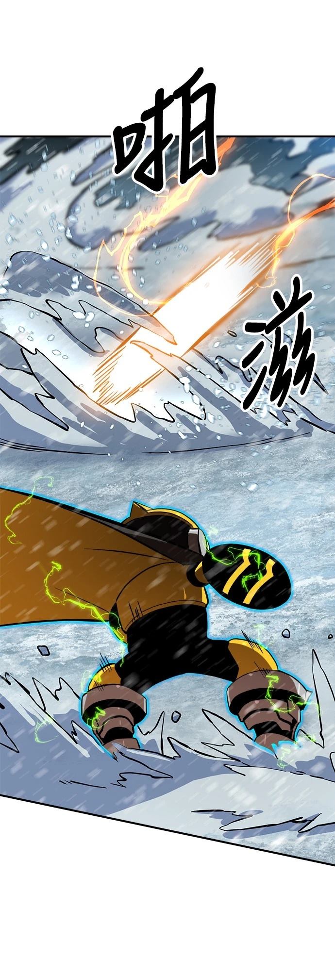 第129话47