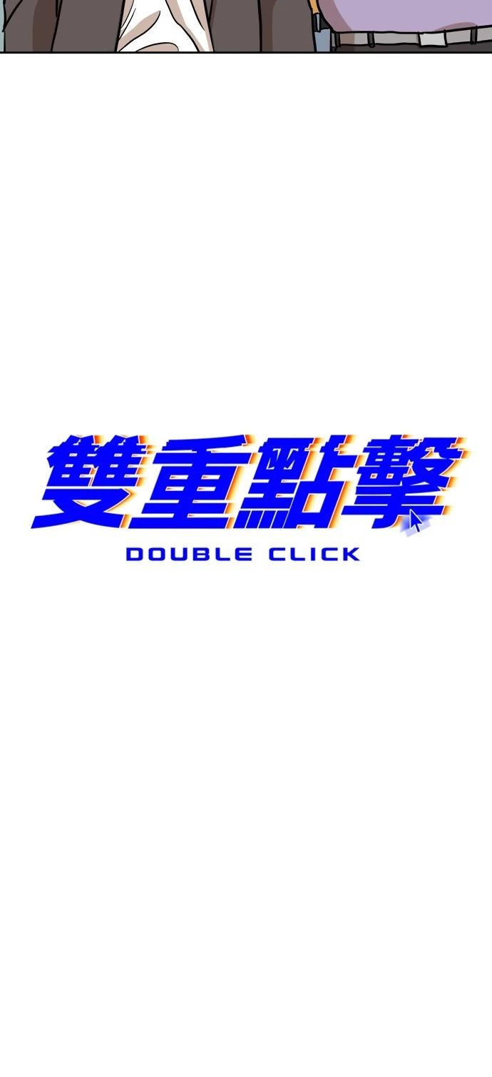 第133话22