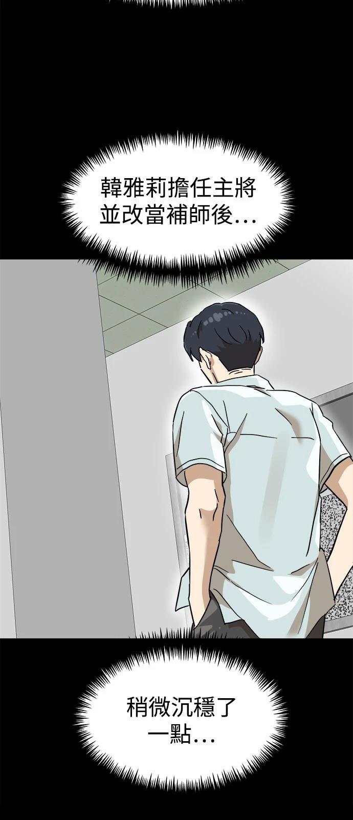 第134话27