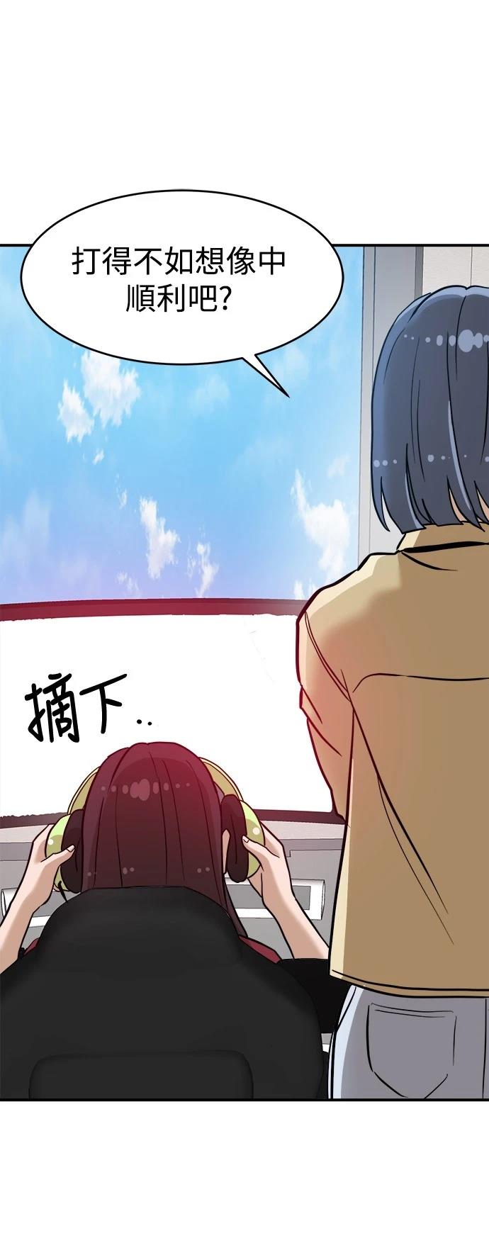 第135话62