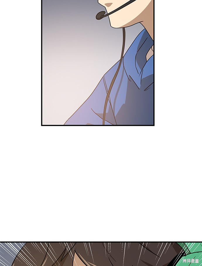 第26话25