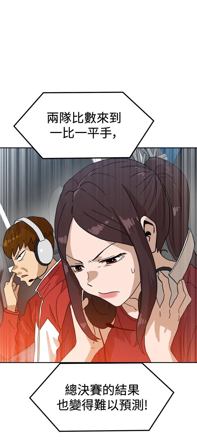 第125话79