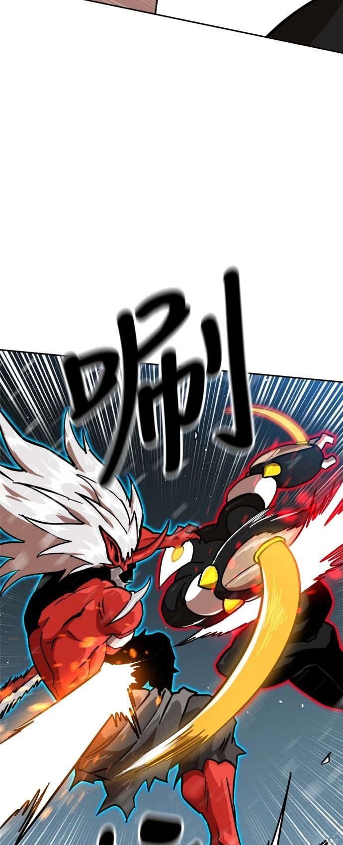 第127话24