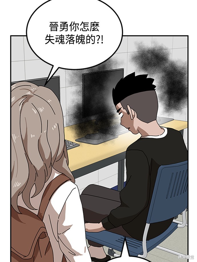 第23话100