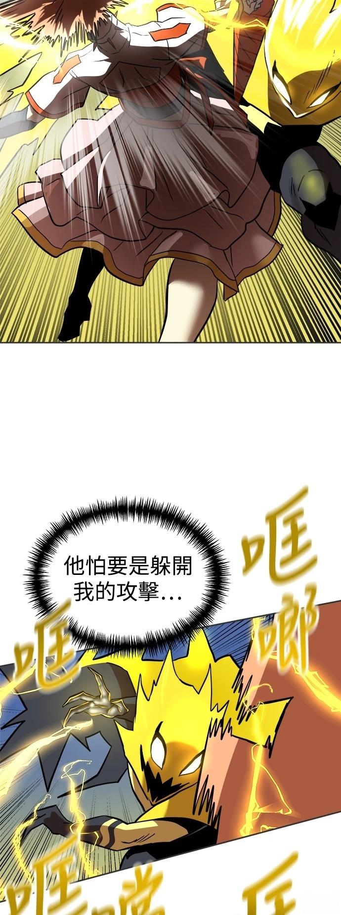 第131话68
