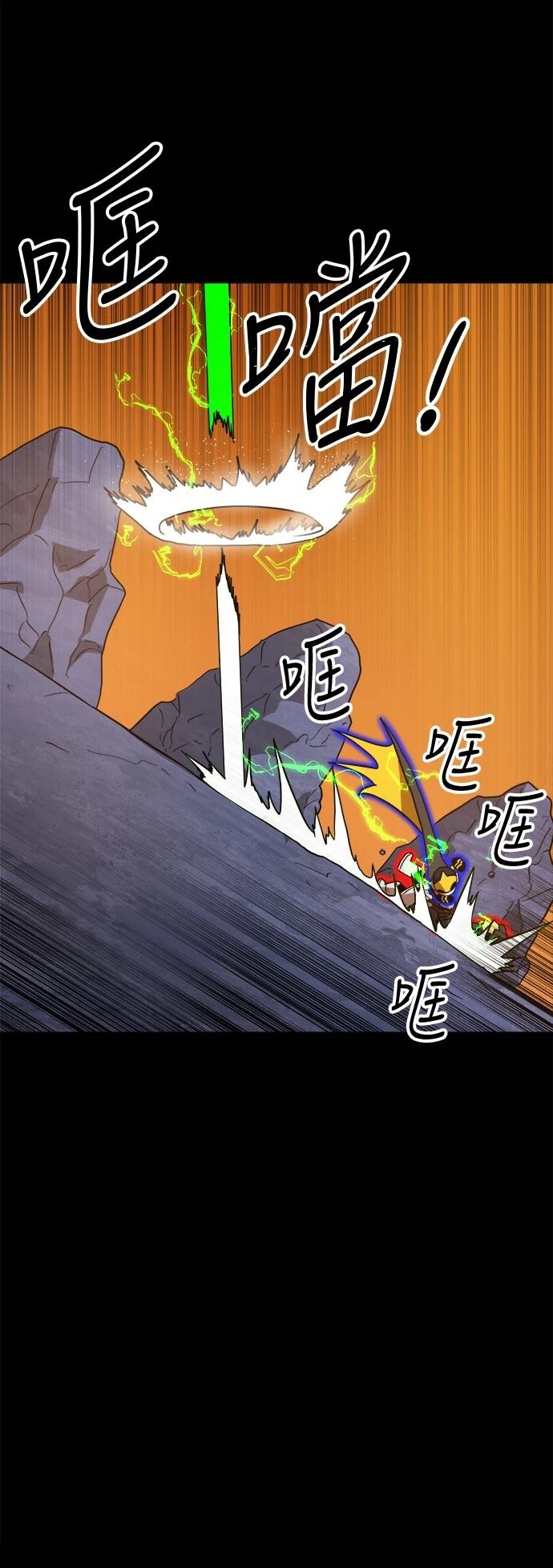 第120话72