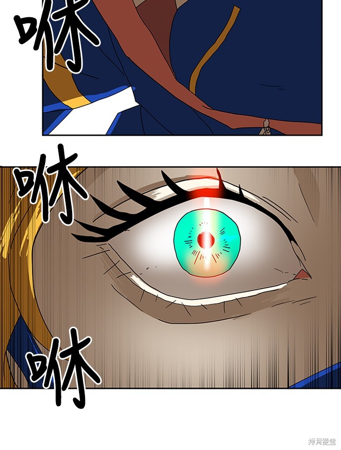 第1话51