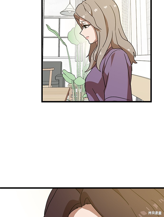 第38话40