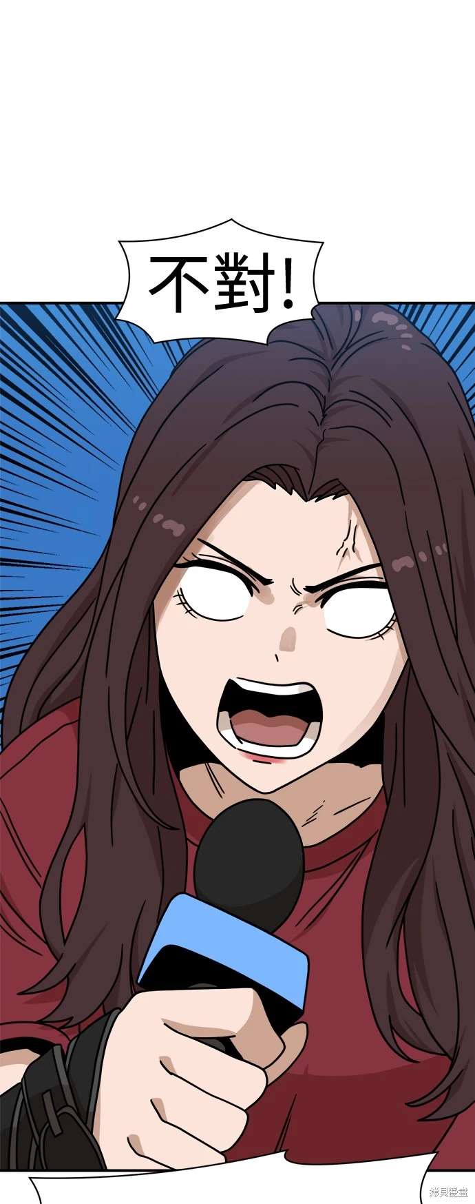 第104话33