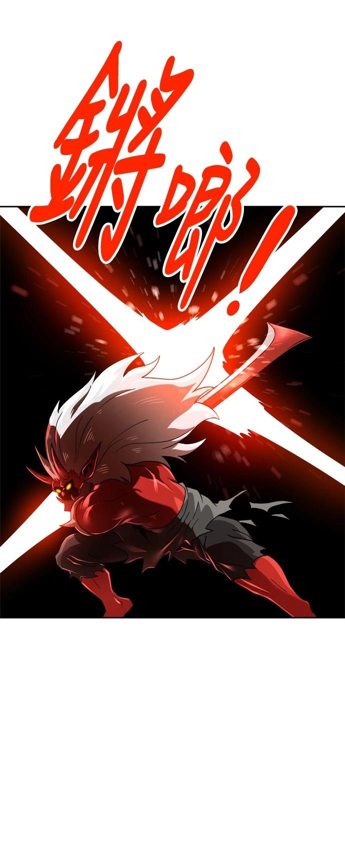 第140话55