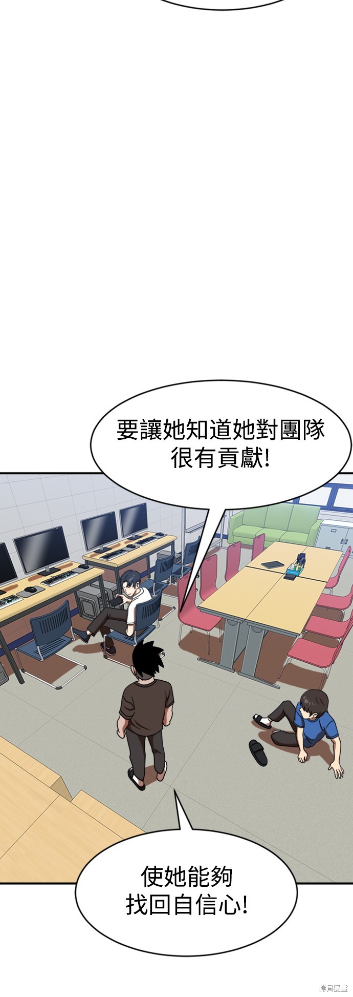第86话36