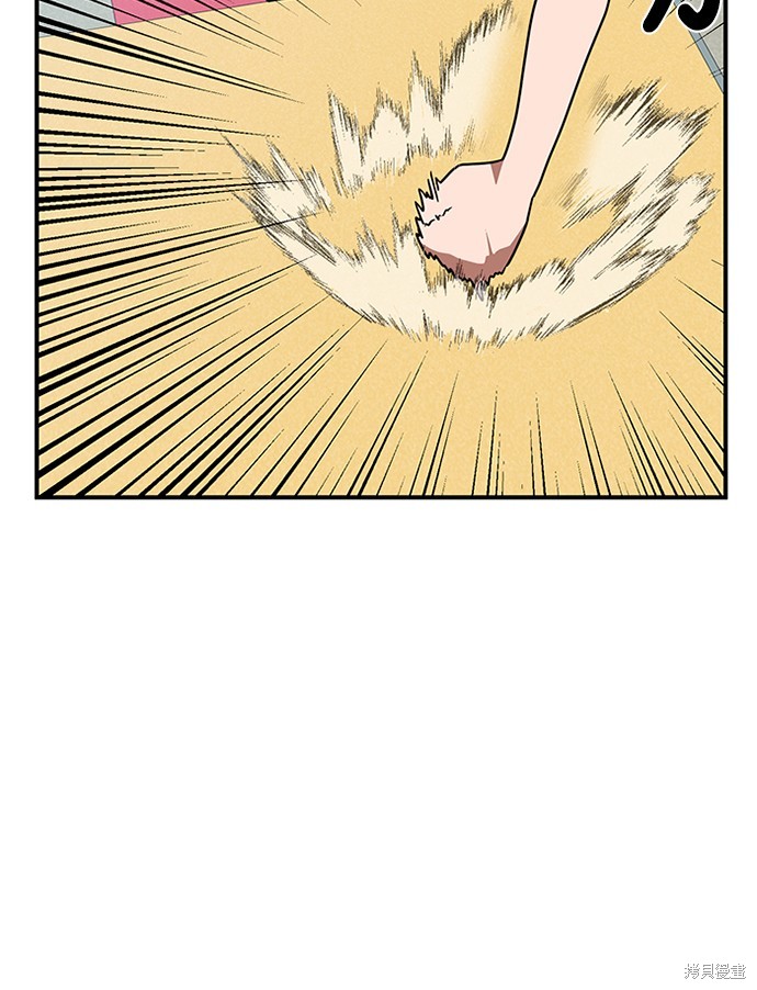 第45话139