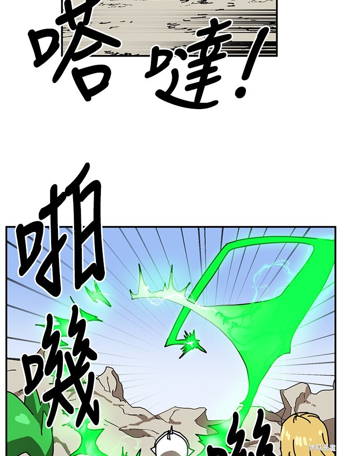 第23话16