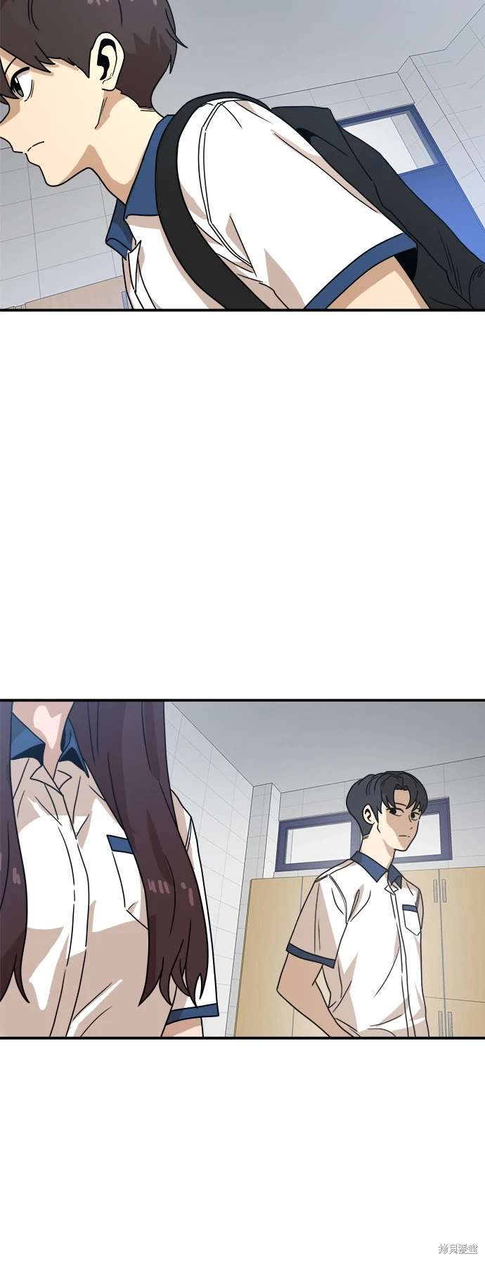 第117话14