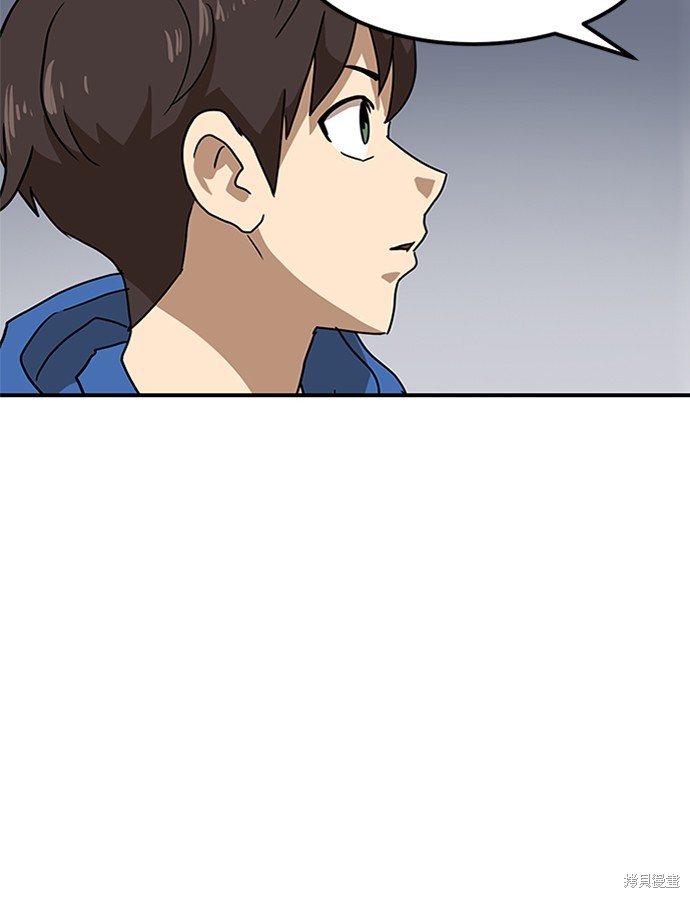 第26话38
