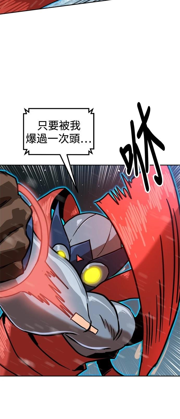第127话32