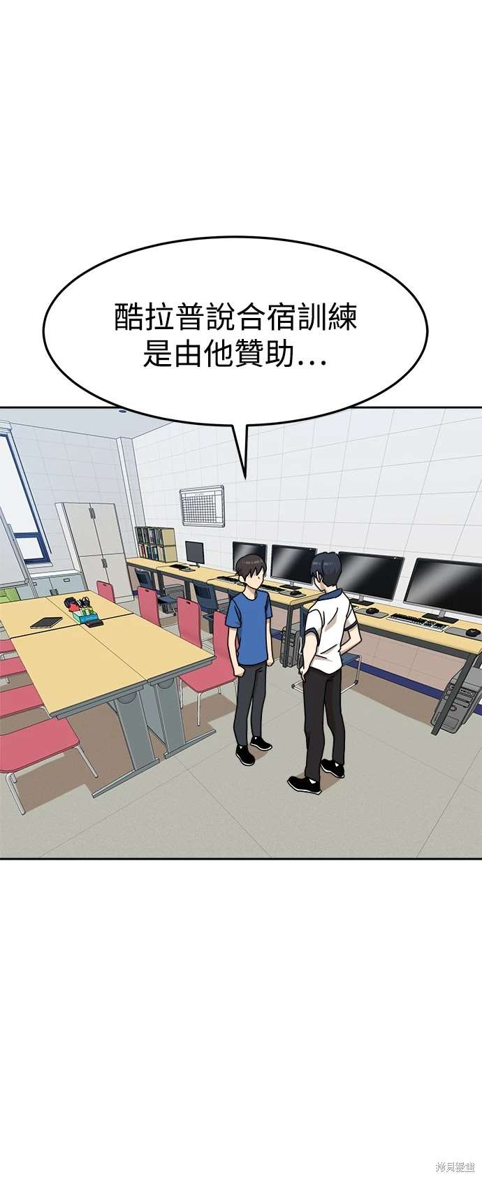 第105话0
